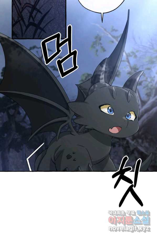 16584266661345u5unon6py4.jpeg