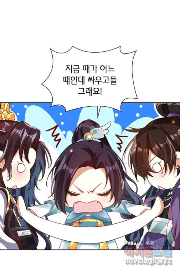 165842630818840l3uga95rc.jpeg
