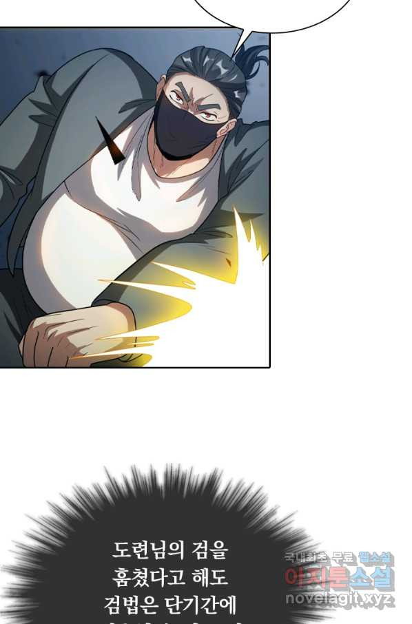 16584261427089sgoexjga3s.jpeg