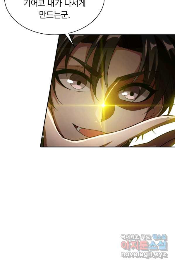 1658426145308u5y5enf85z.jpeg