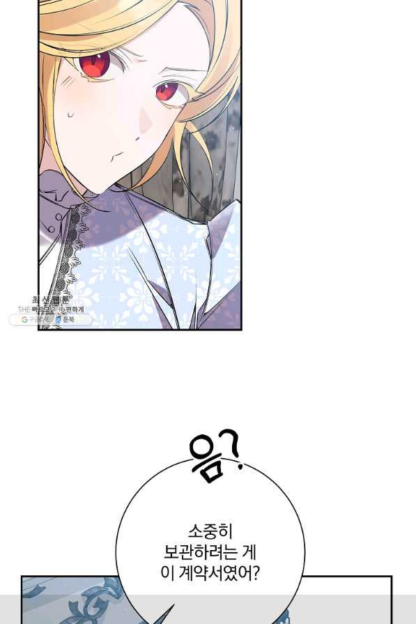 1658426854166delvefwf4l.jpeg