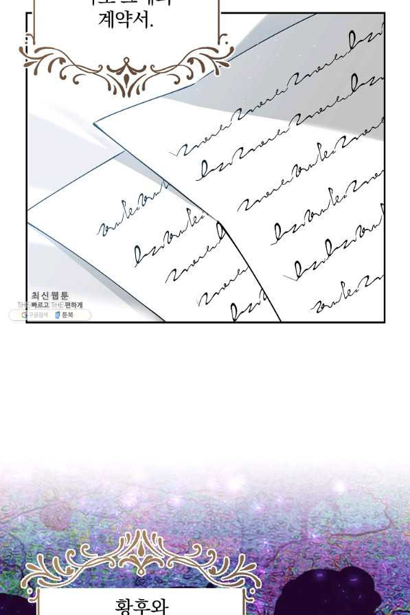 1658426856512bo06dss4nmr.jpeg