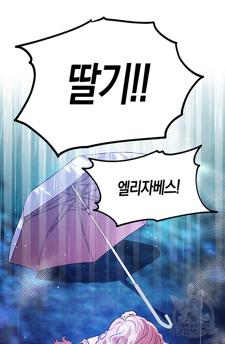 1658427358381btafrssor0h.jpeg