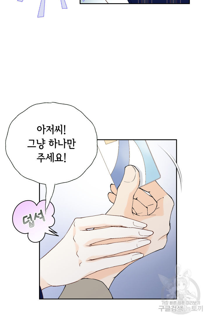 1658427606749hqokqp3msd.jpeg