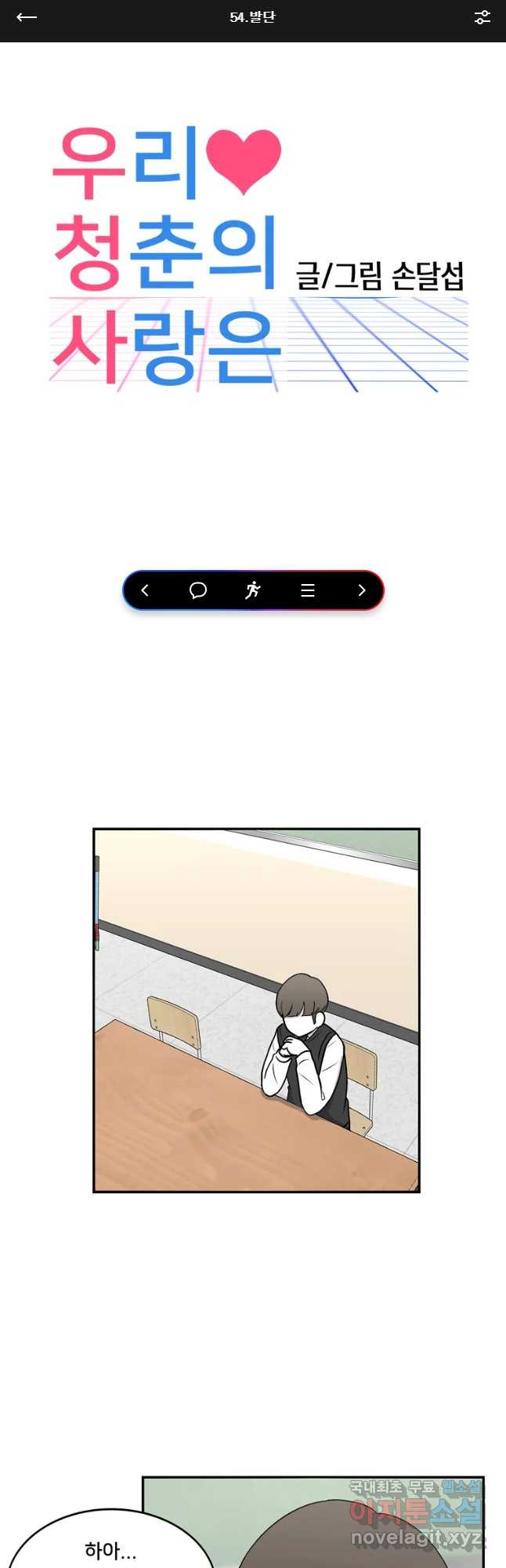 1658427693093btxv2tcnfos.jpeg