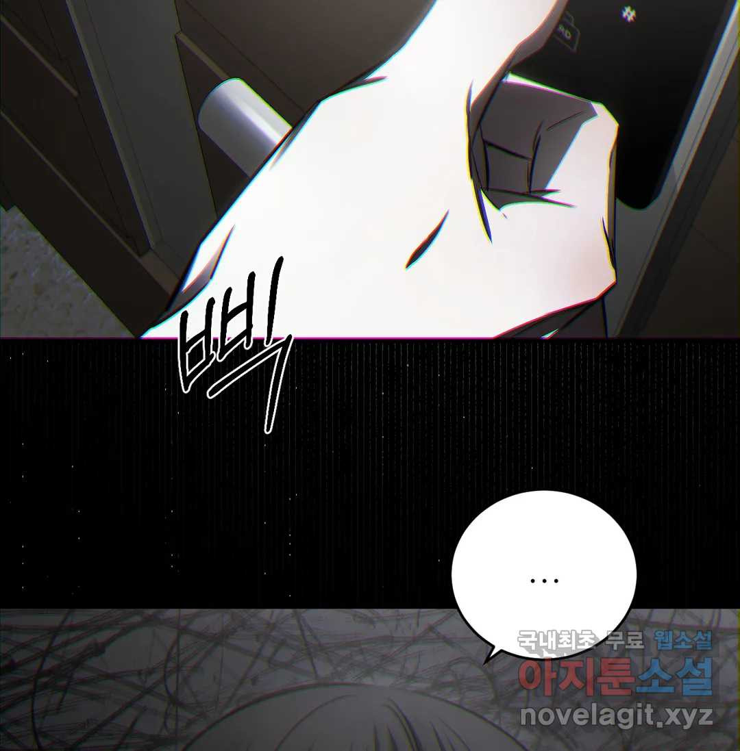 16584267336375uw90gww2ex.jpeg