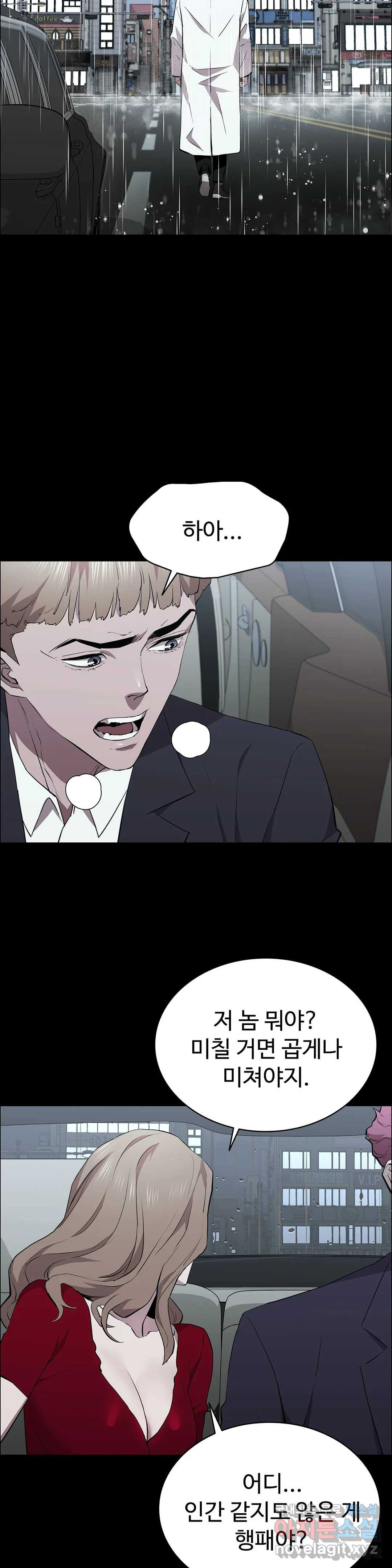 1658426558360u715kfiirc.jpeg
