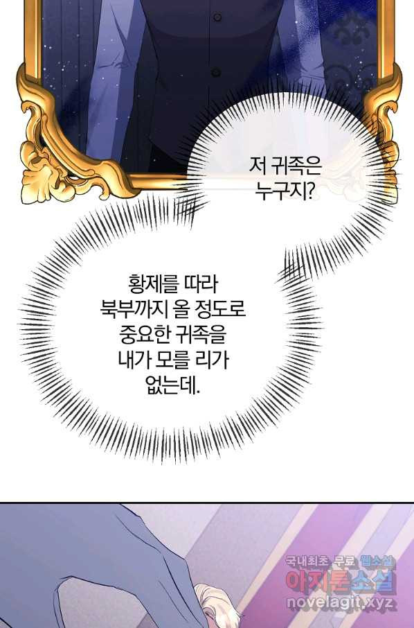1658426775839jzoe43abzz.jpeg
