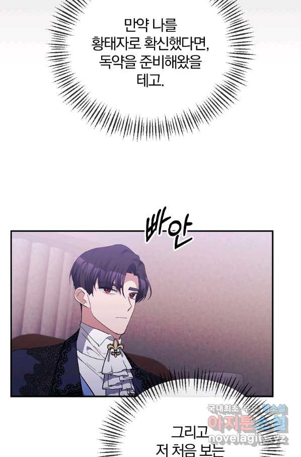 1658426779237eobj3f0ggve.jpeg