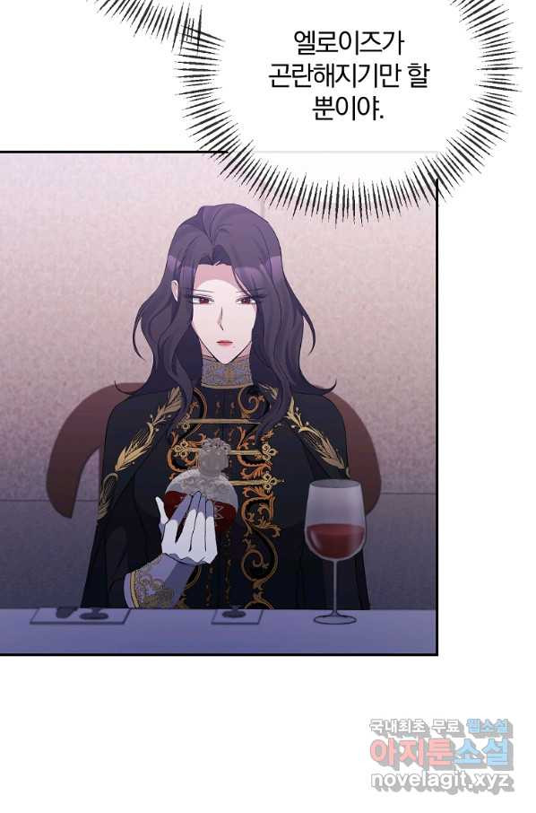 165842677986092g0ciaz0tp.jpeg