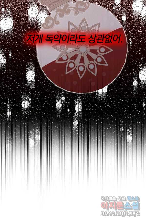 1658426780163bsfk8s8hq68.jpeg