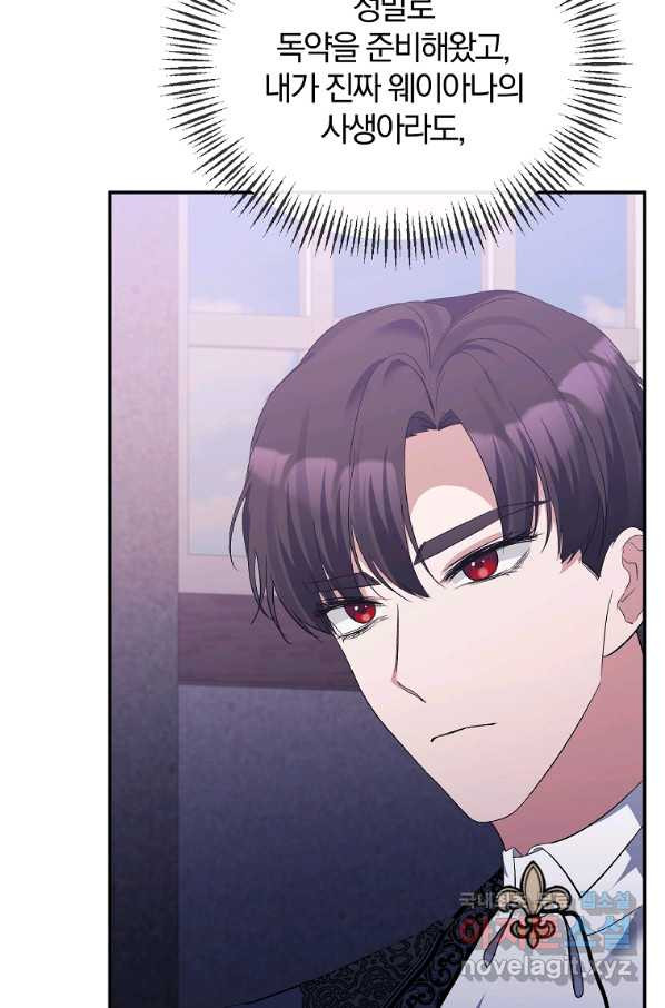 1658426782178hpvlsn6dsaw.jpeg