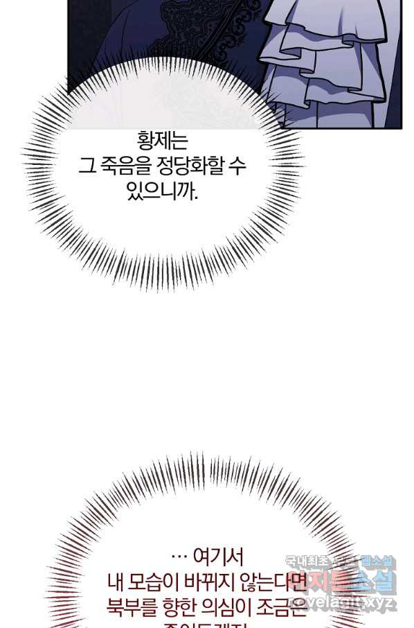 1658426782330hs9ktxwrcud.jpeg