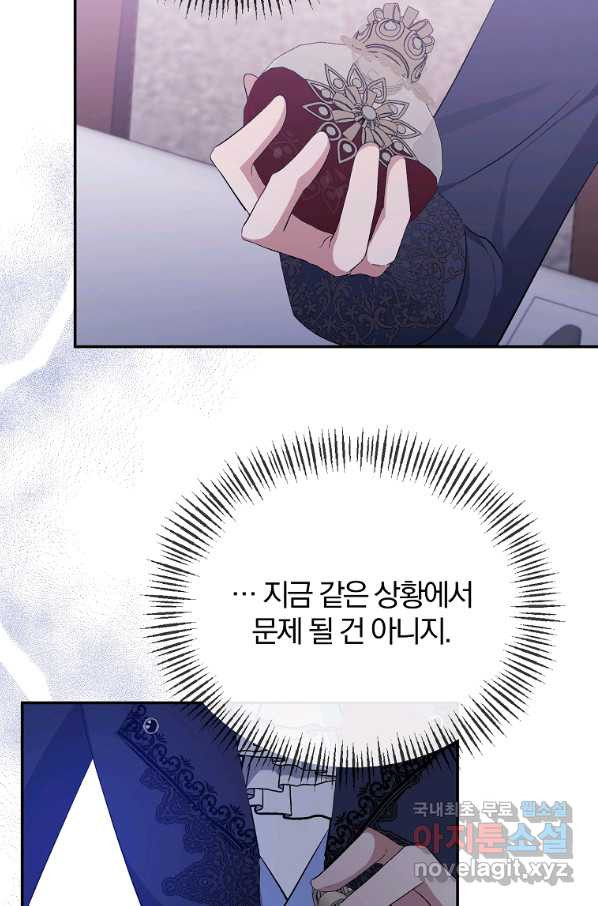 16584267832532snubs513dv.jpeg