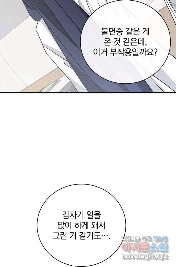1658427275536gcb4l9mkt0g.jpeg