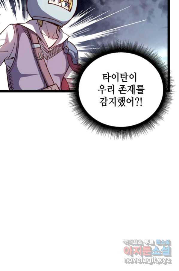 1658427540831gn39y69hk87.jpeg