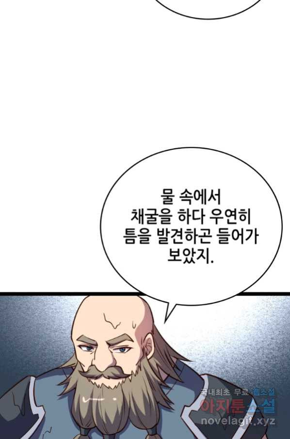 1658427541299lpjy47hip8.jpeg