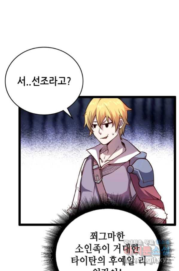 1658427541911hyx0relsyud.jpeg