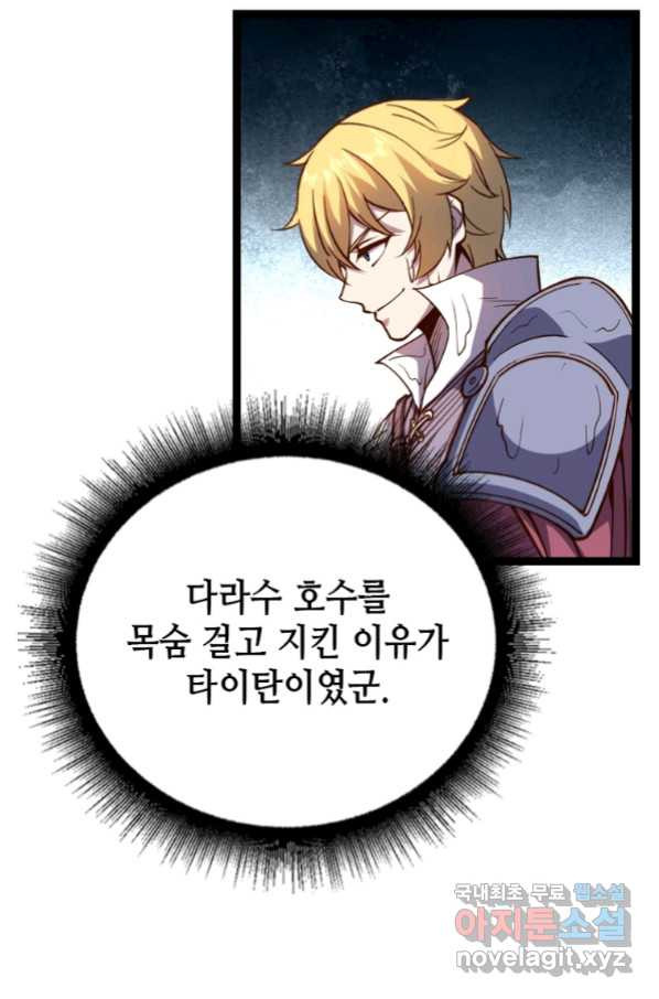 16584275499797utnsymzr7q.jpeg