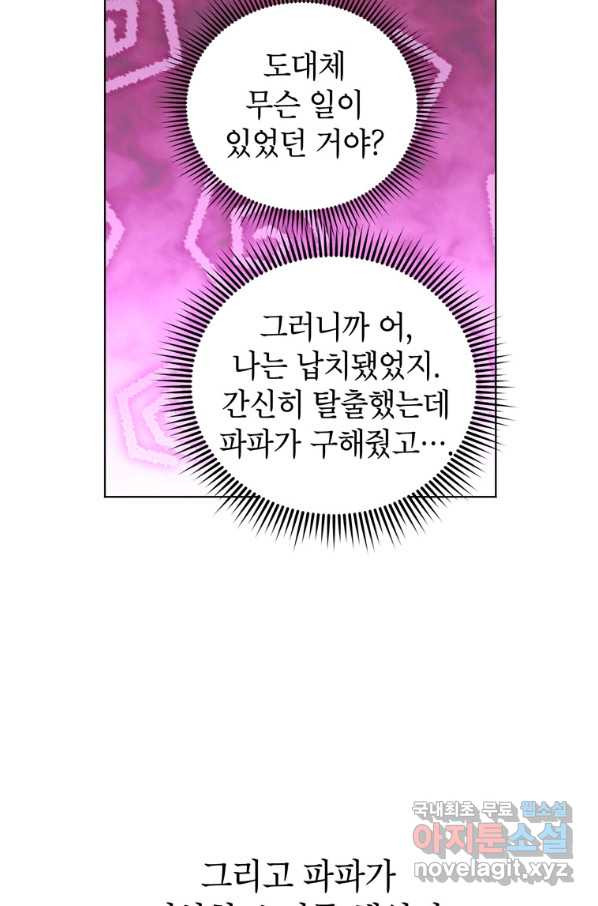 1658426721207syy5hajox.jpeg