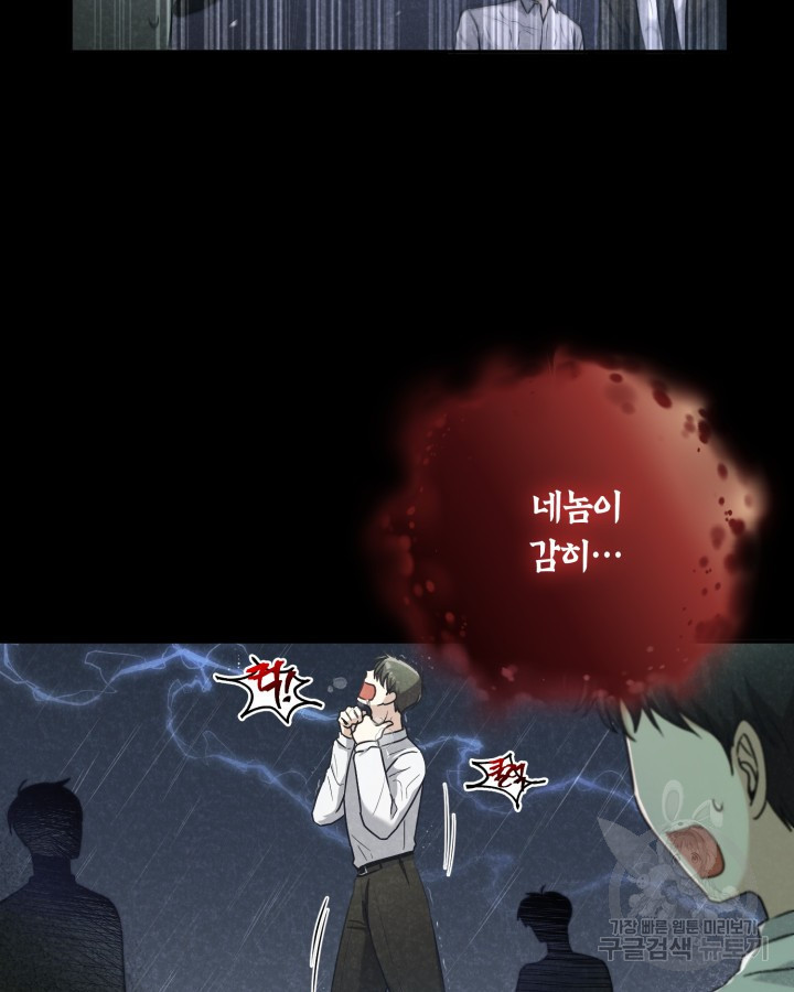 16584273562285fb1k2xpuge.jpeg