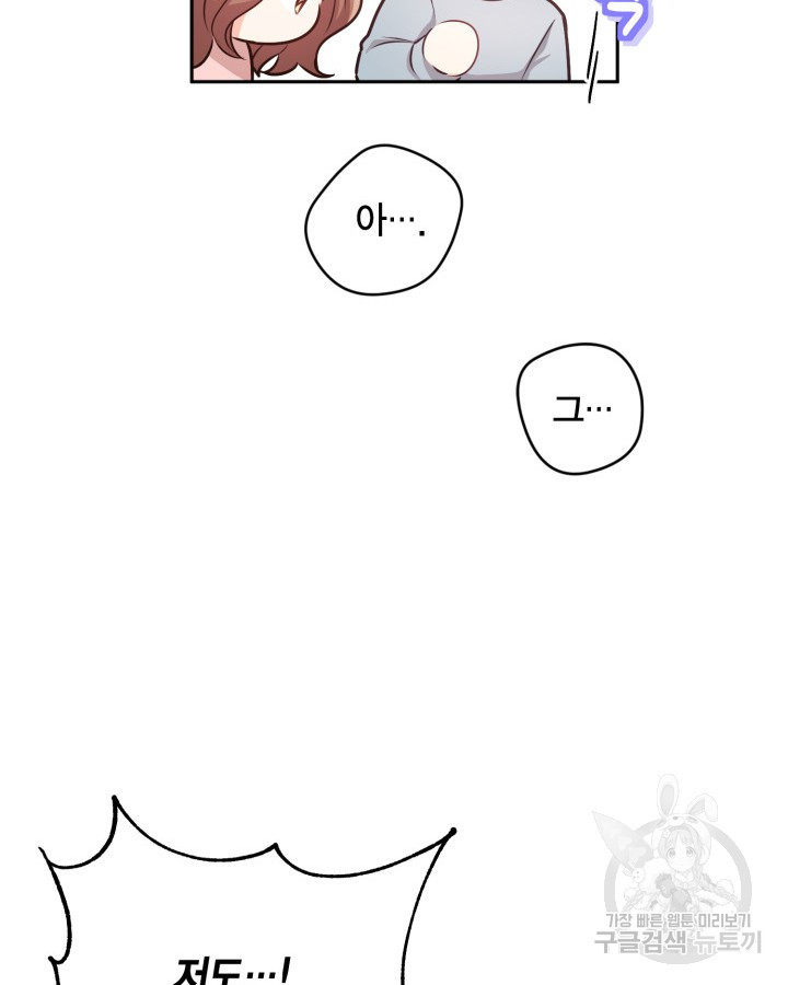 1658427365878xhhmnssnhgg.jpeg