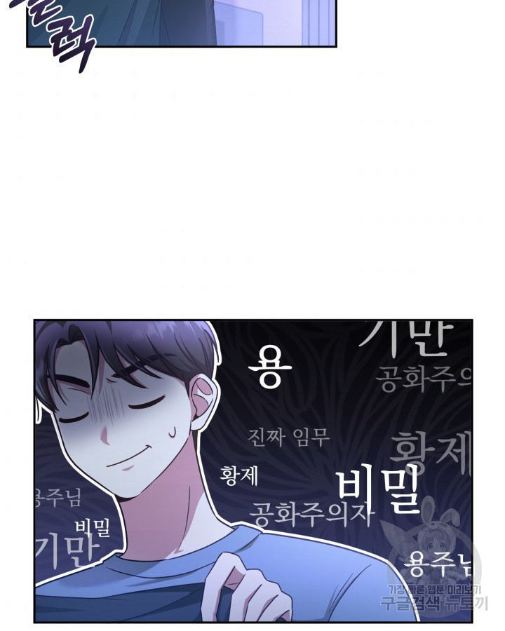 1658427378185jve1byv1vhq.jpeg