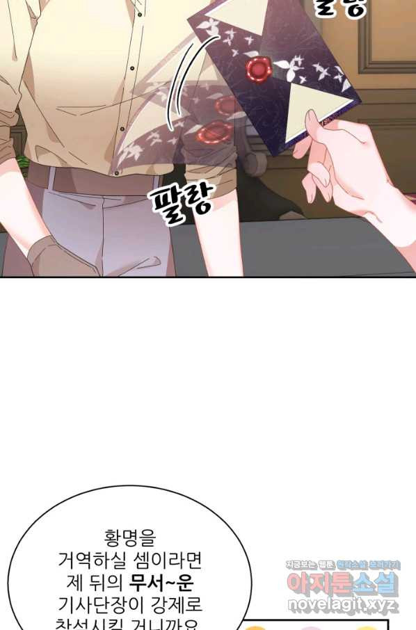 1658547217707ugp67a6afv.jpeg