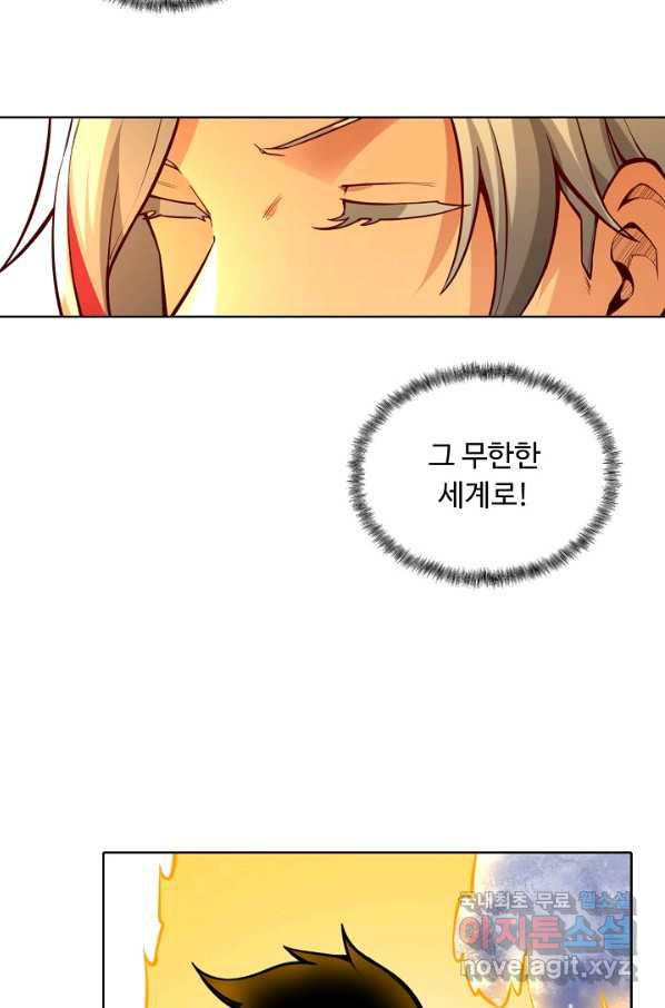 1658549816887it4pjss7uee.jpeg