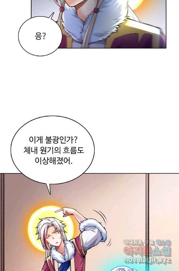16585498202829wmxeapogm.jpeg