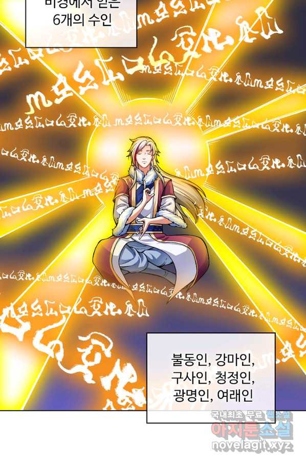165854982073671cd4ft4ulu.jpeg