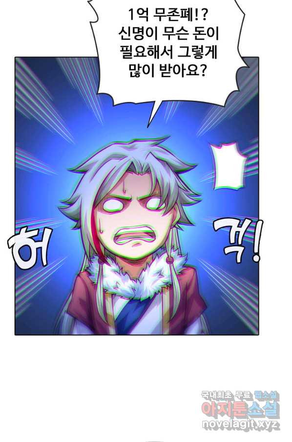 16585498295475zfa817pvm5.jpeg