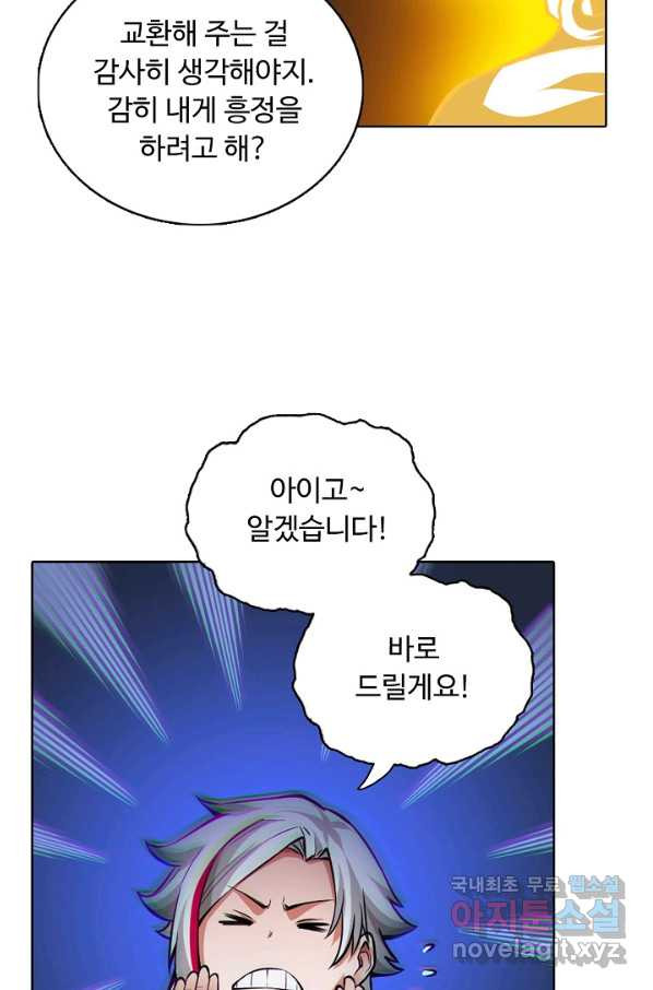 1658549830303gogeal1rjx.jpeg