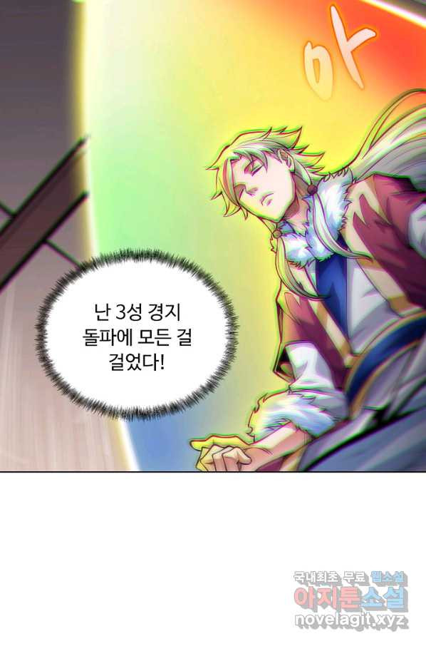 16585498307575s1xybxpf7j.jpeg