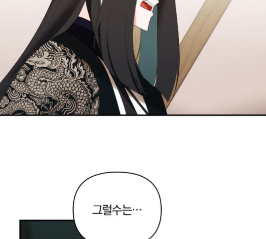 1658549635782gabfkwphoef.jpeg