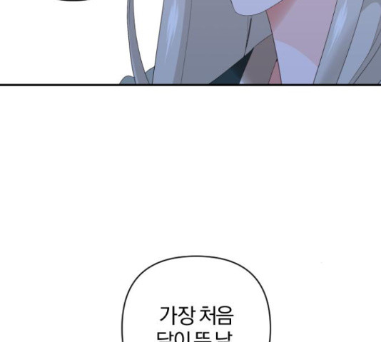 1658549636394j5vn5xrsrab.jpeg
