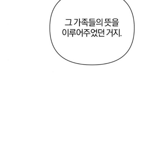 1658549659975vgbtgblhjcq.jpeg