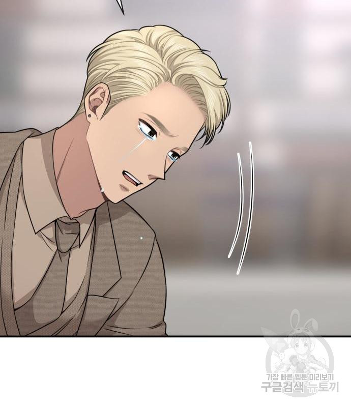 16585495780653lehnyt9msd.jpeg