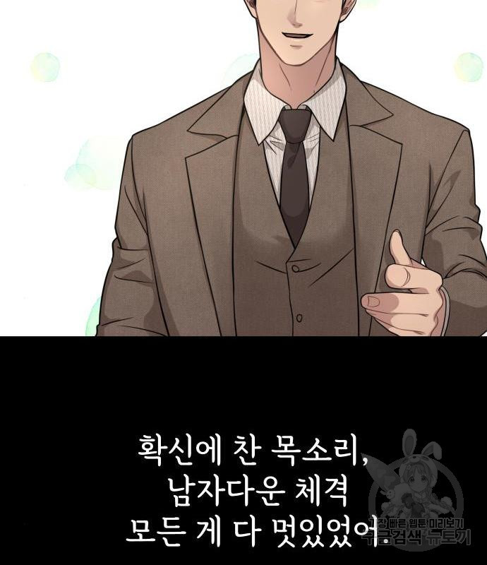 165854958746905eujaaowu2.jpeg