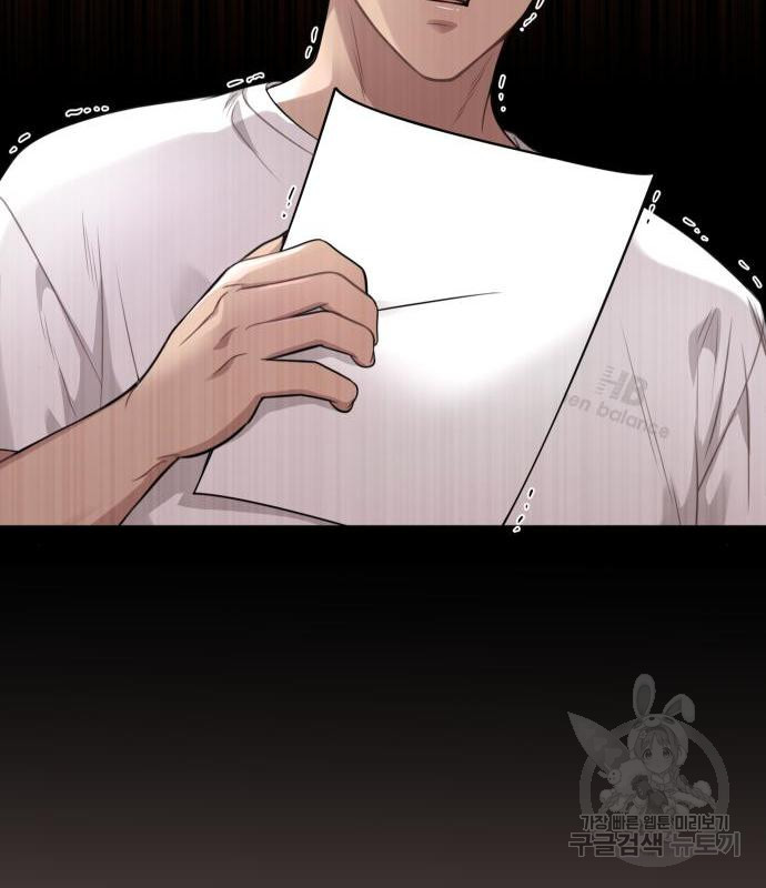 16585495993233o77jhl98am.jpeg