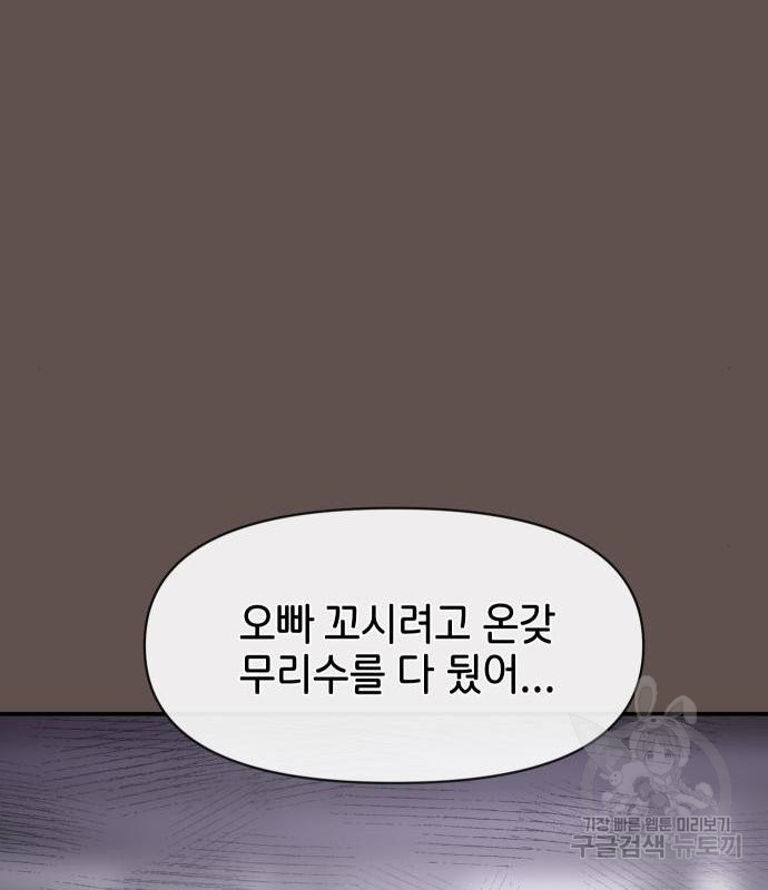 16585495997773cfc452pn72.jpeg