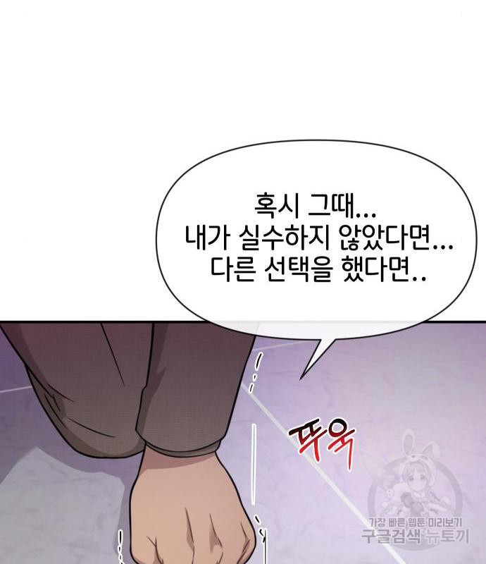 1658549603414ltkmnighhne.jpeg