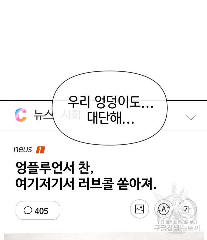 16585496124589qj5mzzwbn.jpeg