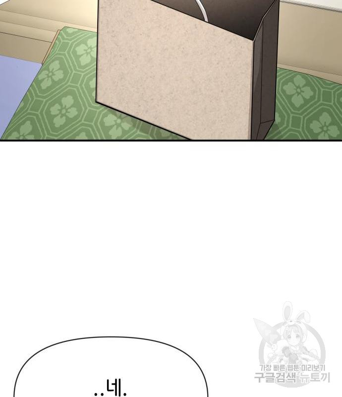 1658549619395uvcd2z49do.jpeg