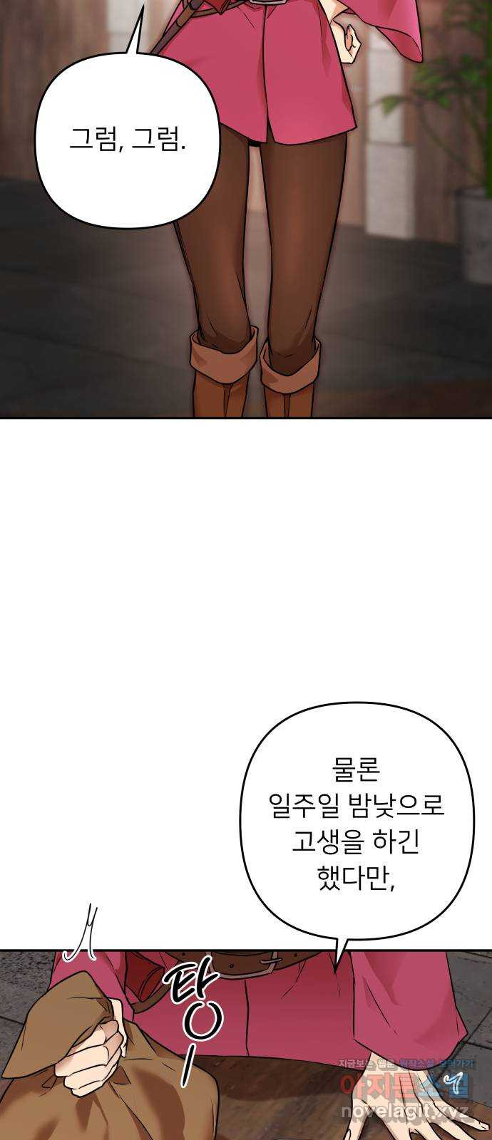 1658549134633ruyeu4fx6cr.jpeg