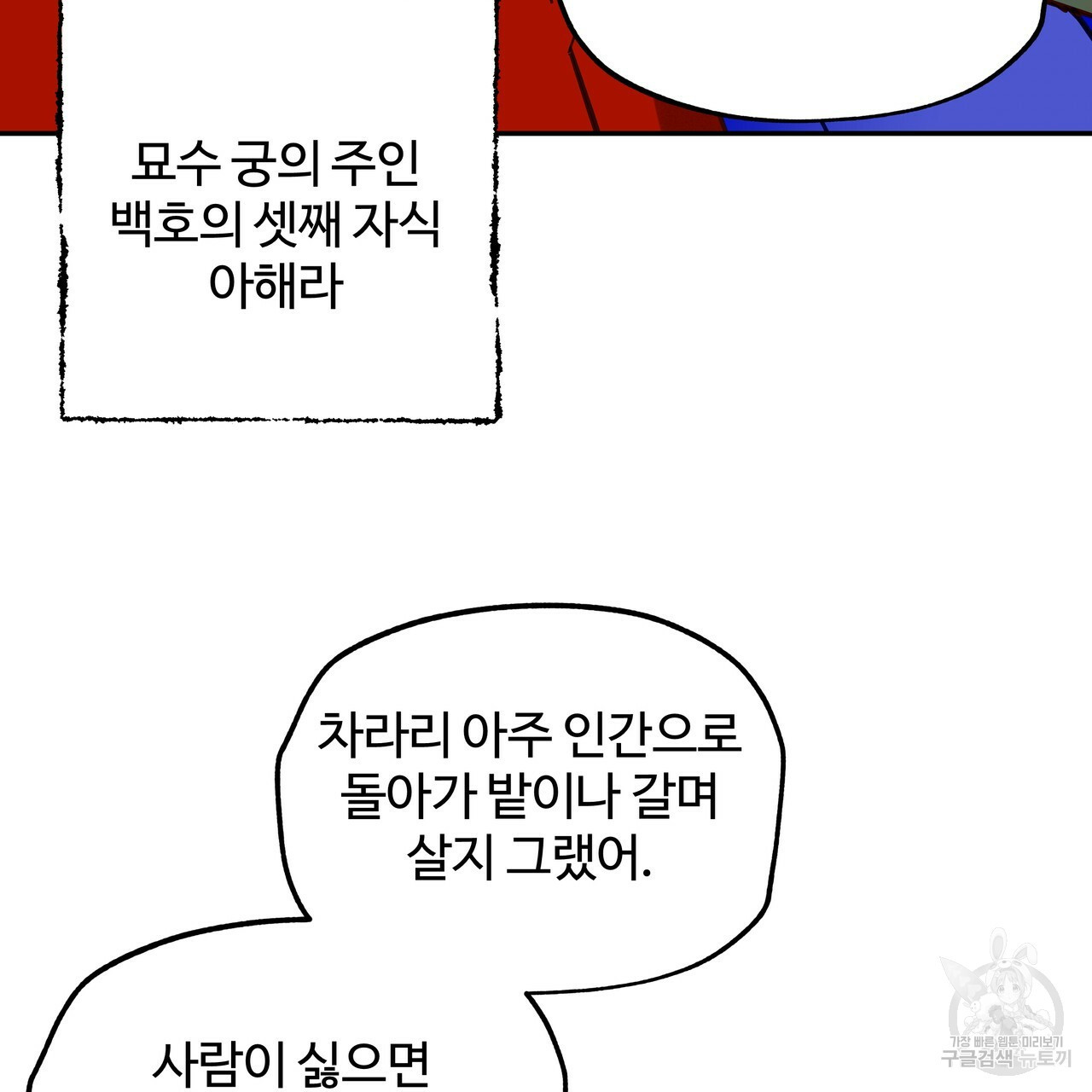 16585499624828vp5uukkwts.jpeg