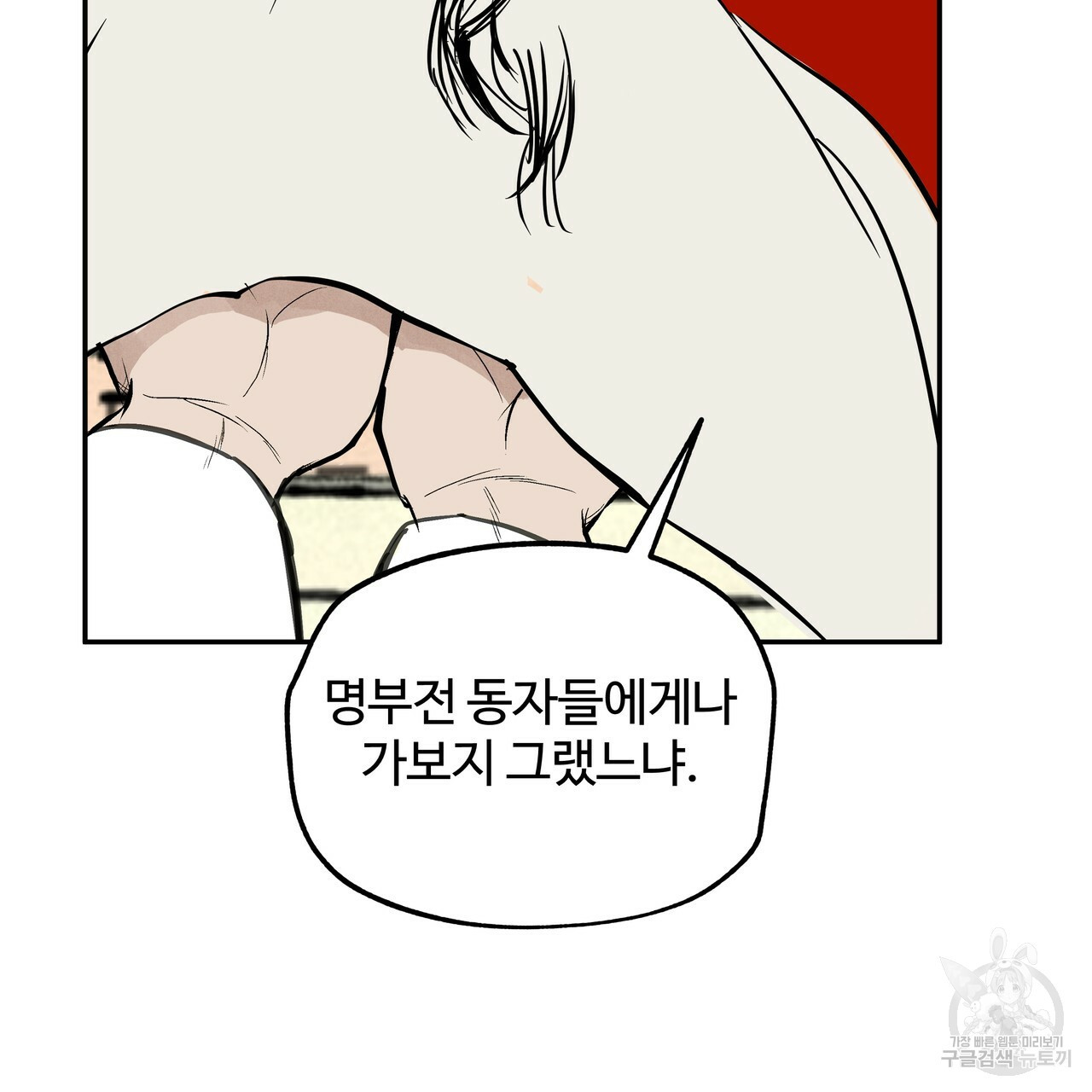 165854996919265igs2llit3.jpeg