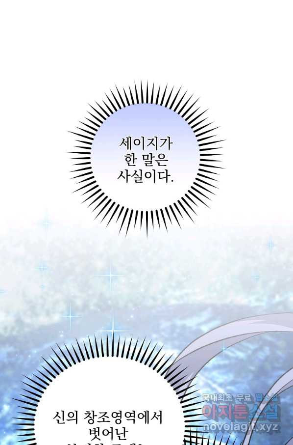 1658548350666rkkmzx4xo48.jpeg