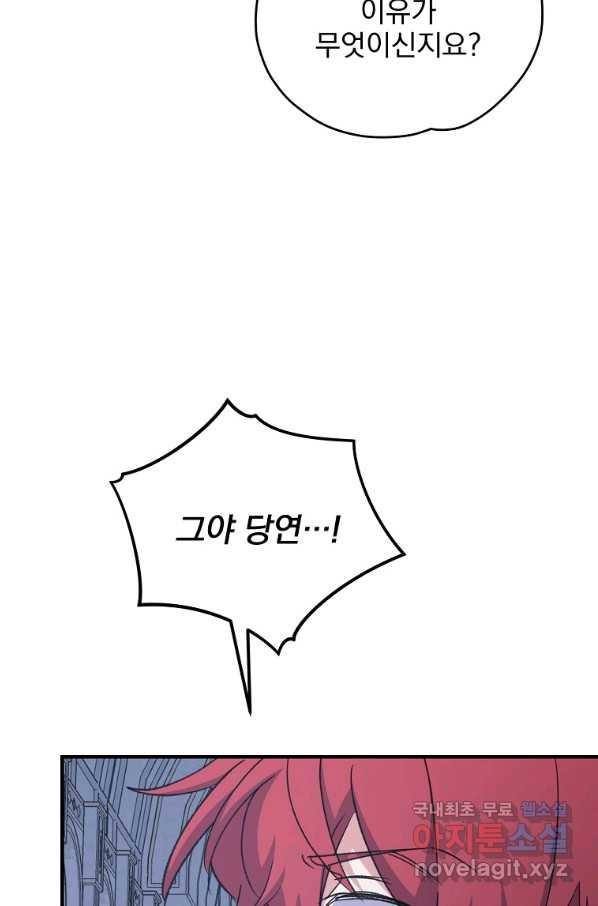 1658548383361sr28y46x85s.jpeg