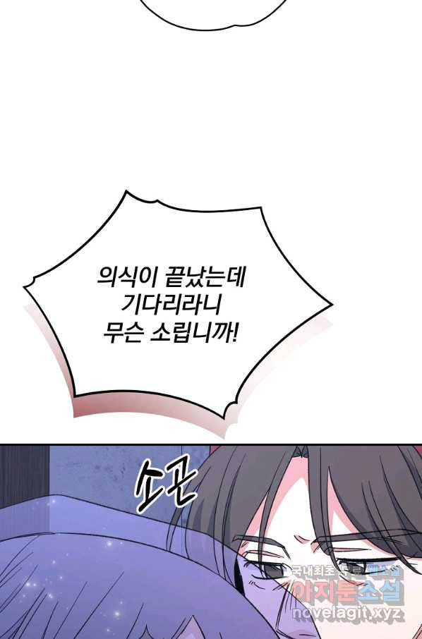 16585483941001z32m6o1v0x.jpeg